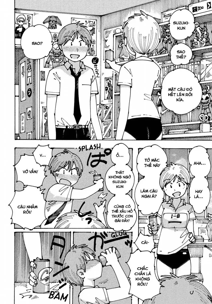 Hồi Tưởng Về Ookumo Chapter 9 - Trang 17