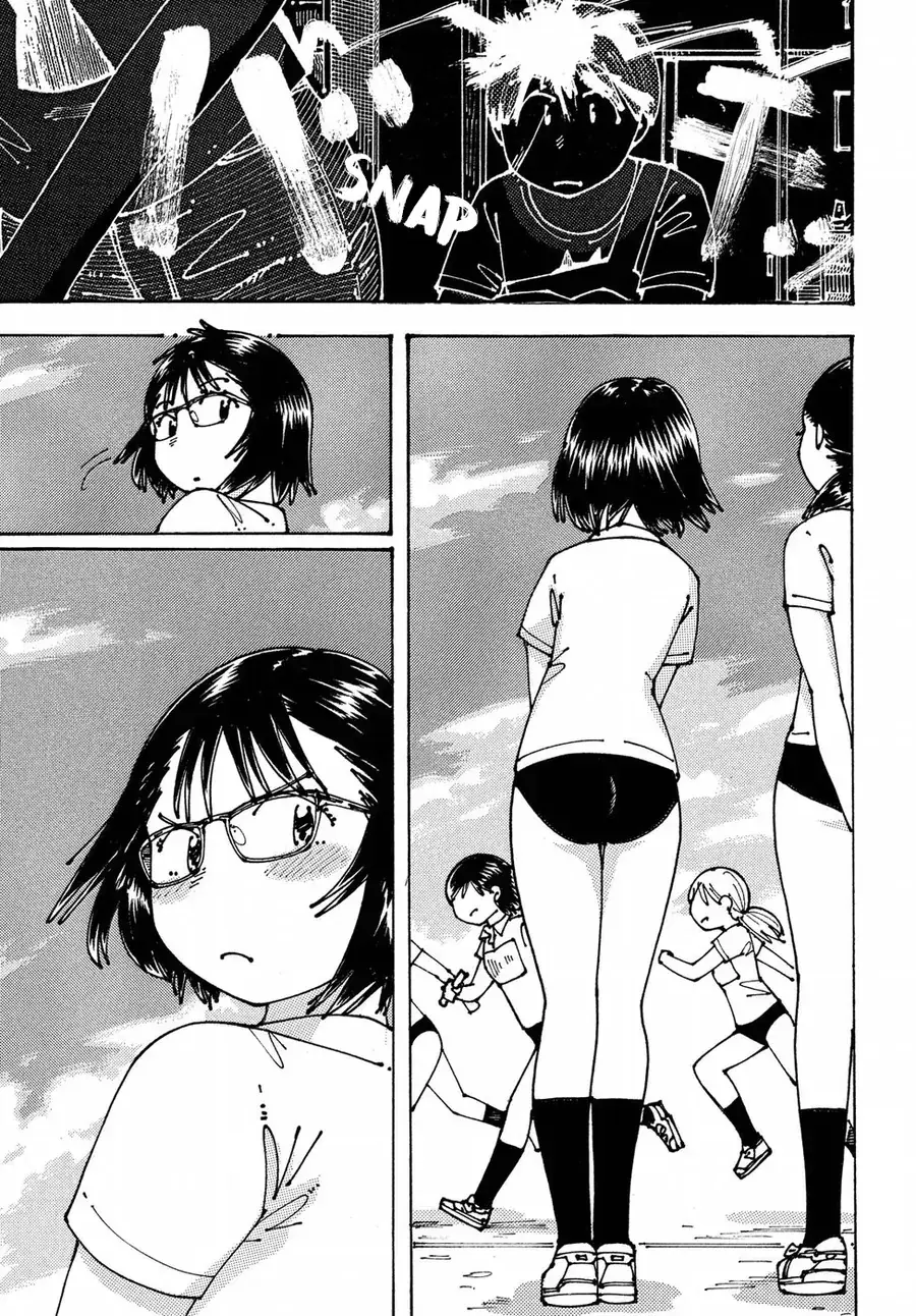 Hồi Tưởng Về Ookumo Chapter 9 - Trang 20