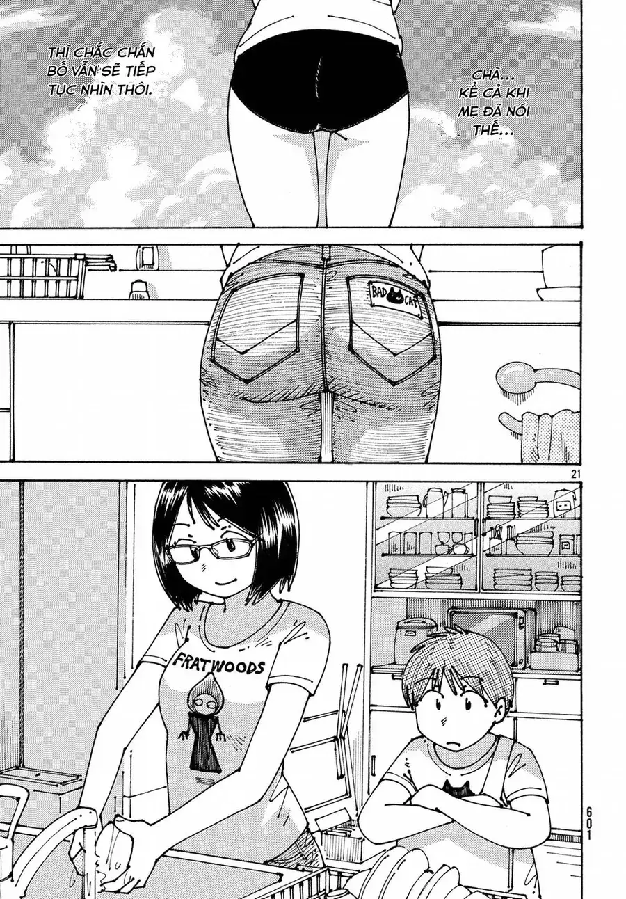 Hồi Tưởng Về Ookumo Chapter 9 - Trang 22