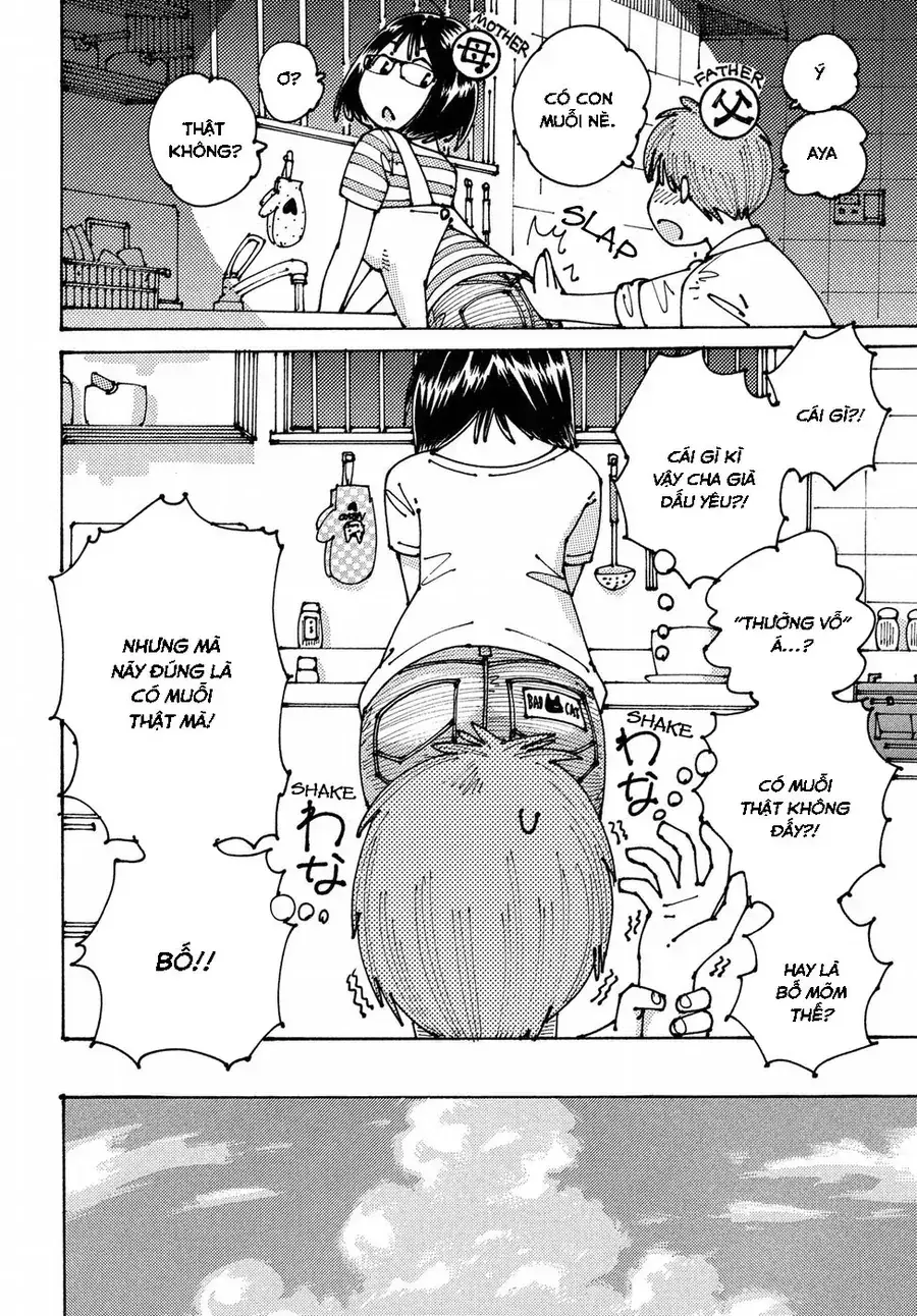 Hồi Tưởng Về Ookumo Chapter 9 - Trang 27