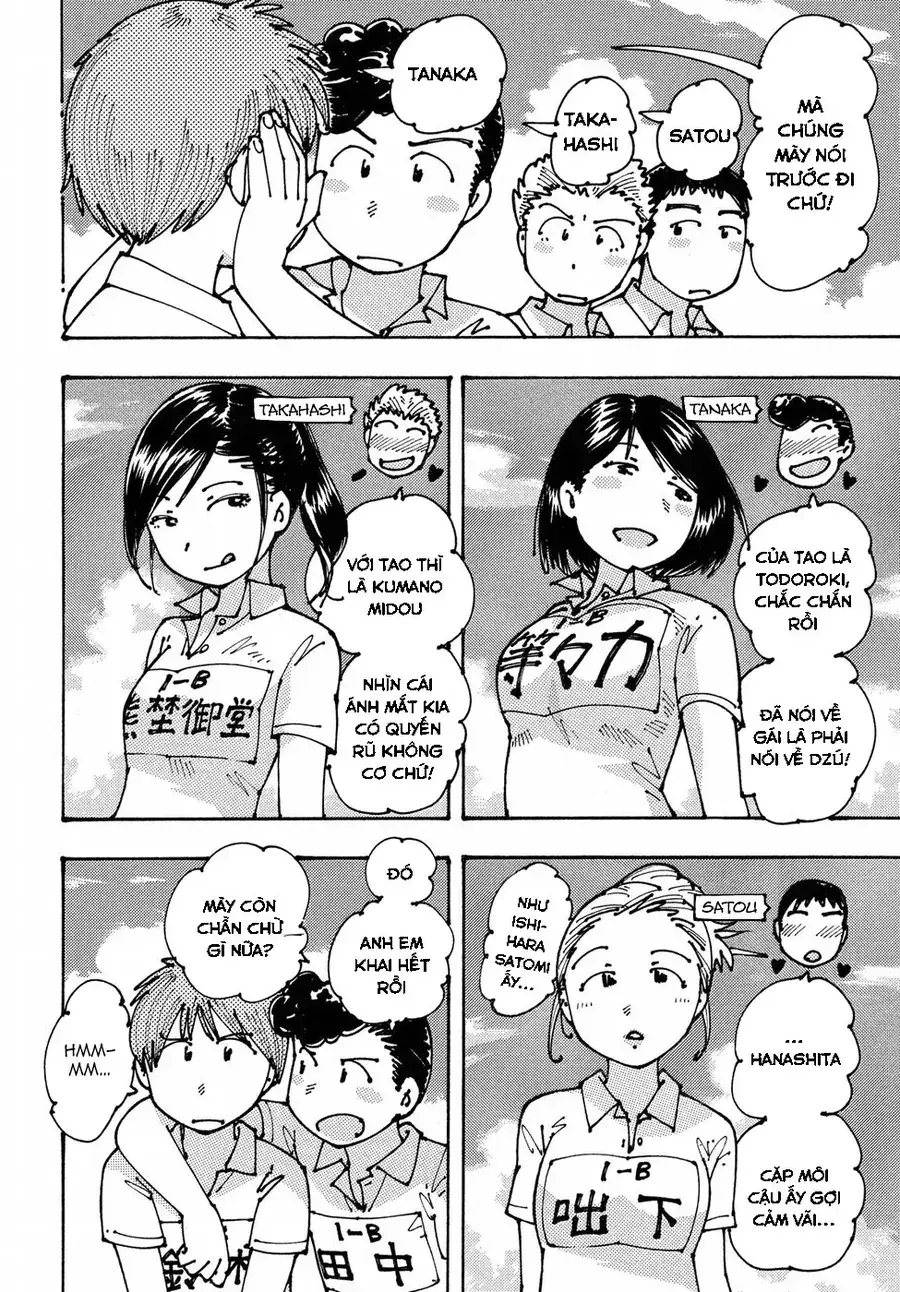 Hồi Tưởng Về Ookumo Chapter 9 - Trang 5