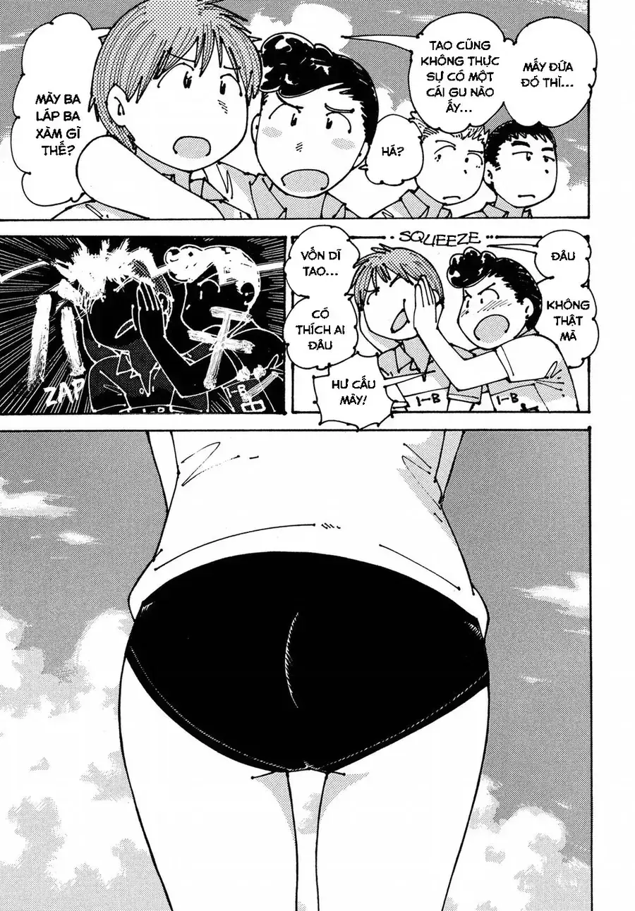 Hồi Tưởng Về Ookumo Chapter 9 - Trang 6