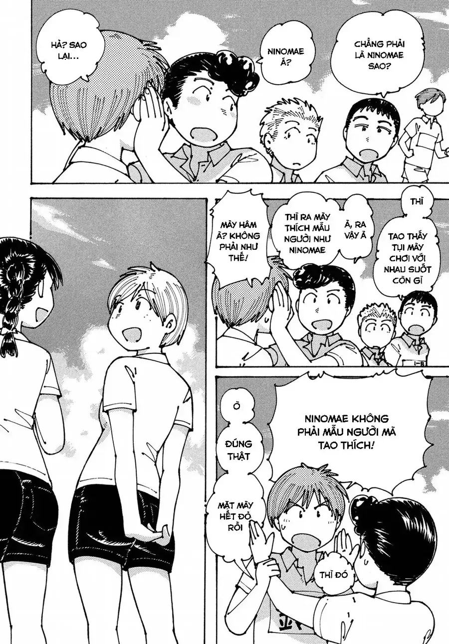 Hồi Tưởng Về Ookumo Chapter 9 - Trang 9