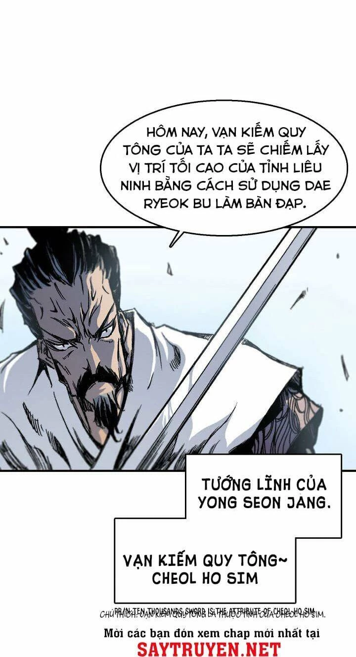 Hồi Ức Chiến Thần Chapter 1 - Trang 13