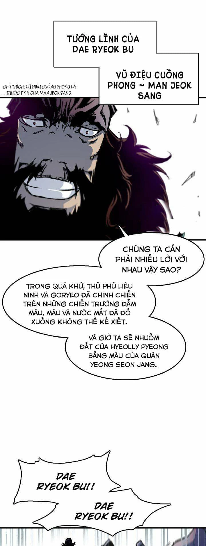 Hồi Ức Chiến Thần Chapter 1 - Trang 14