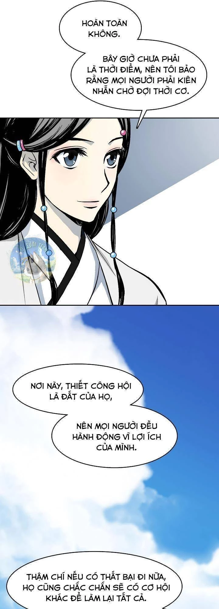Hồi Ức Chiến Thần Chapter 101 - Trang 20