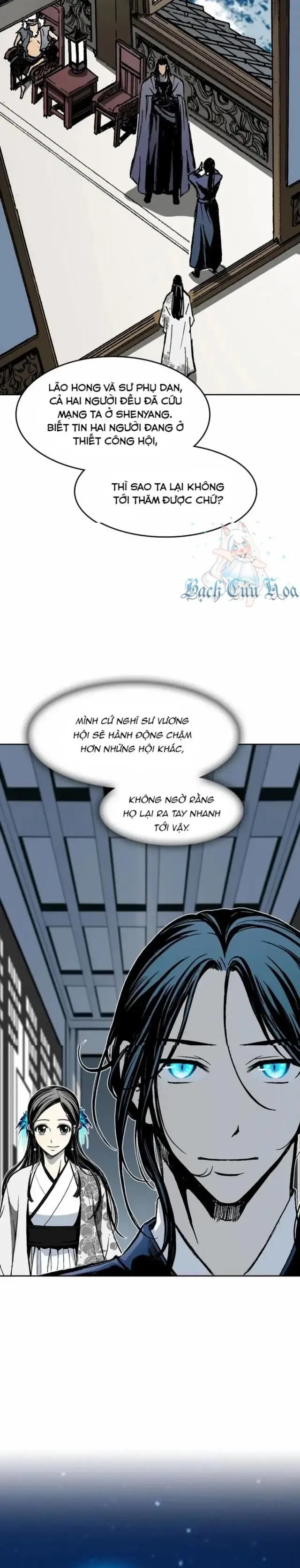 Hồi Ức Chiến Thần Chapter 104 - Trang 11