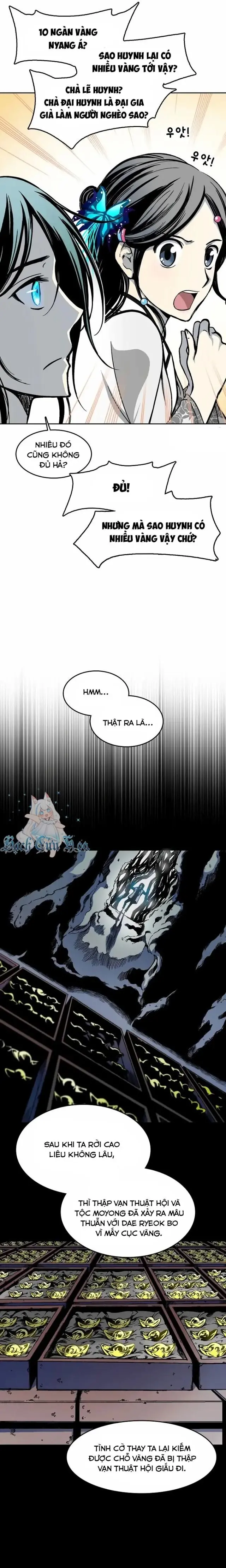 Hồi Ức Chiến Thần Chapter 104 - Trang 5