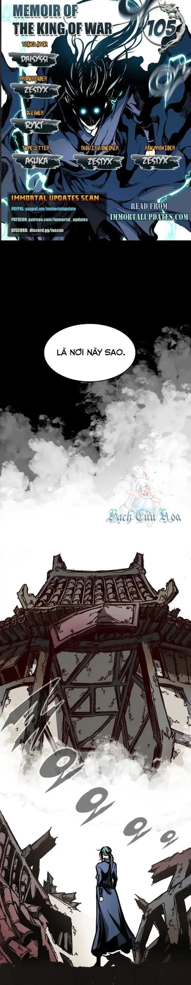 Hồi Ức Chiến Thần Chapter 105 - Trang 1