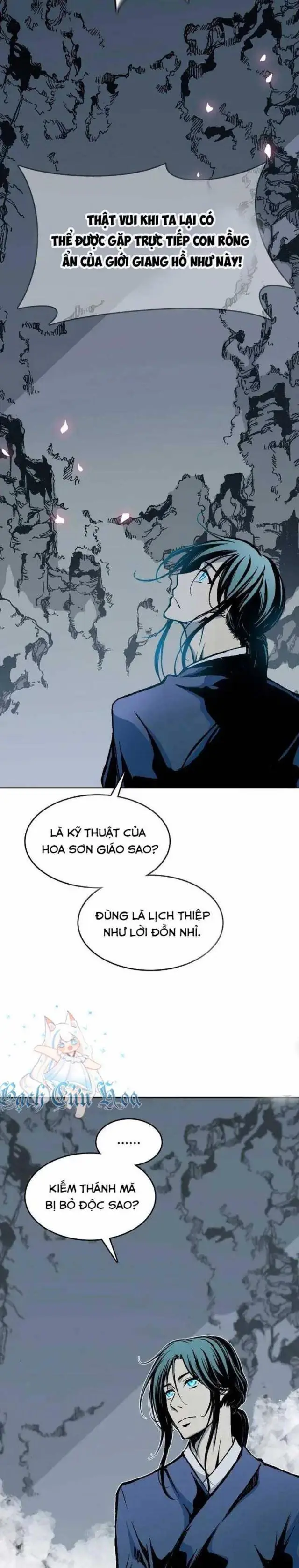Hồi Ức Chiến Thần Chapter 106 - Trang 26