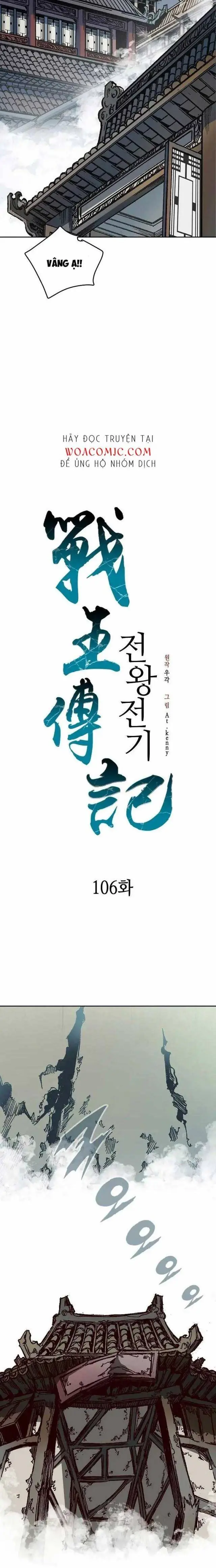 Hồi Ức Chiến Thần Chapter 106 - Trang 5