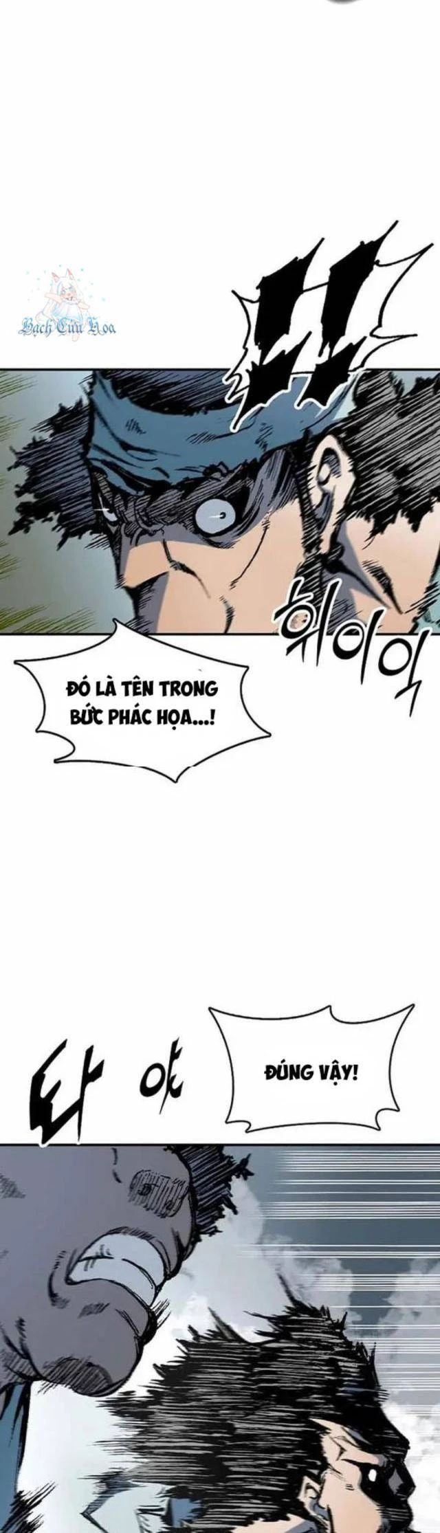 Hồi Ức Chiến Thần Chapter 107 - Trang 12