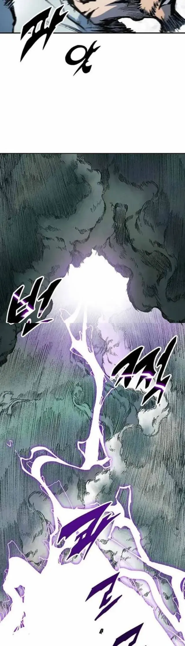 Hồi Ức Chiến Thần Chapter 107 - Trang 13