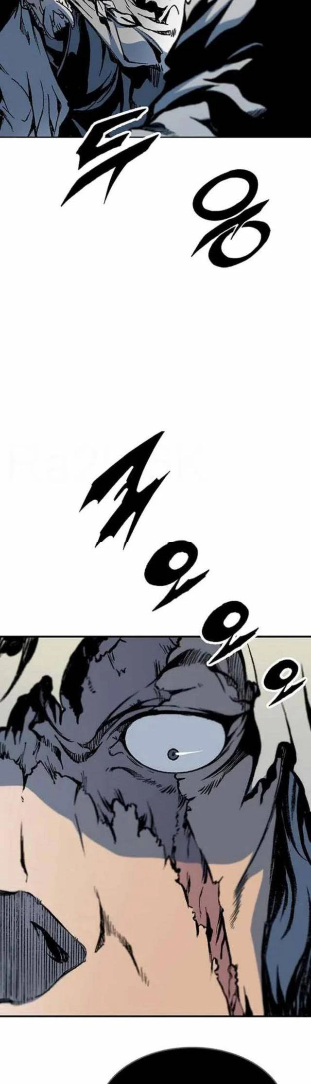 Hồi Ức Chiến Thần Chapter 107 - Trang 26