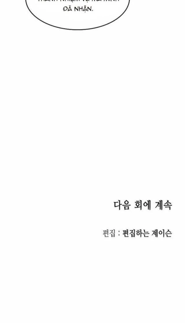 Hồi Ức Chiến Thần Chapter 107 - Trang 45