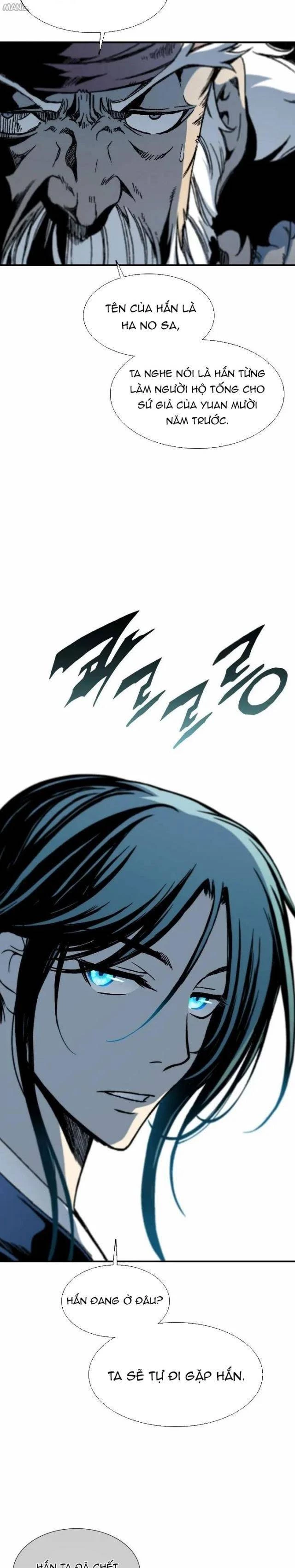 Hồi Ức Chiến Thần Chapter 111 - Trang 7