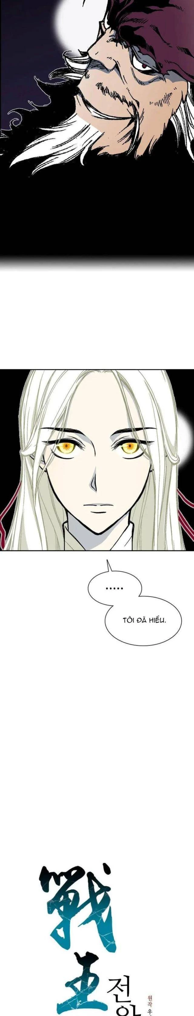 Hồi Ức Chiến Thần Chapter 112 - Trang 24