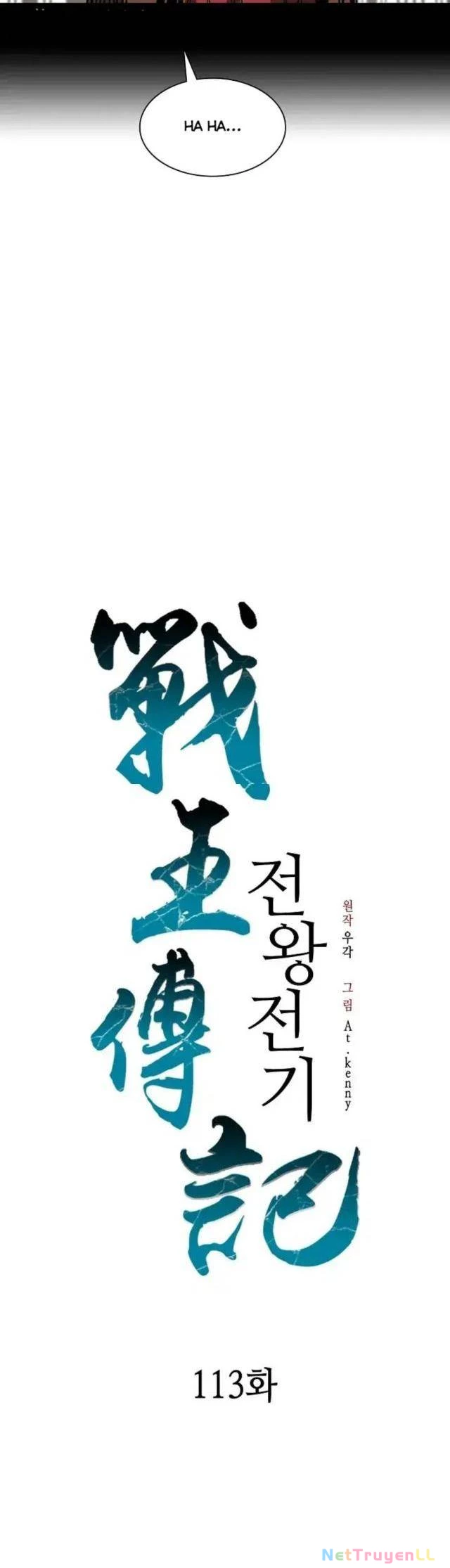 Hồi Ức Chiến Thần Chapter 113 - Trang 11