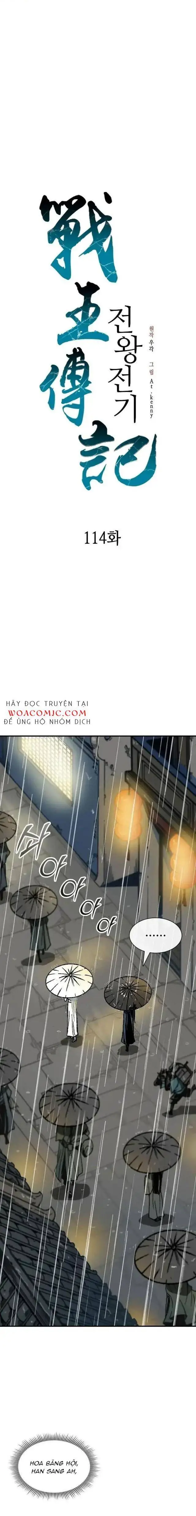 Hồi Ức Chiến Thần Chapter 114 - Trang 1