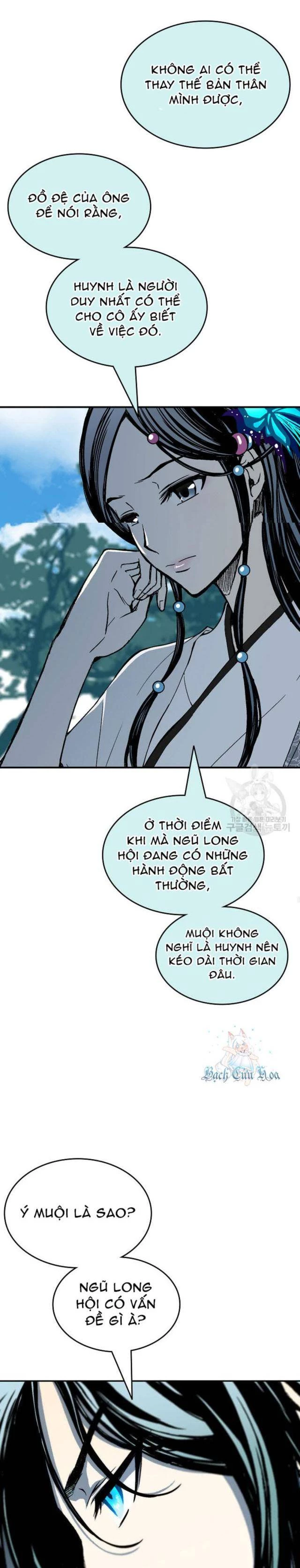 Hồi Ức Chiến Thần Chapter 116 - Trang 15