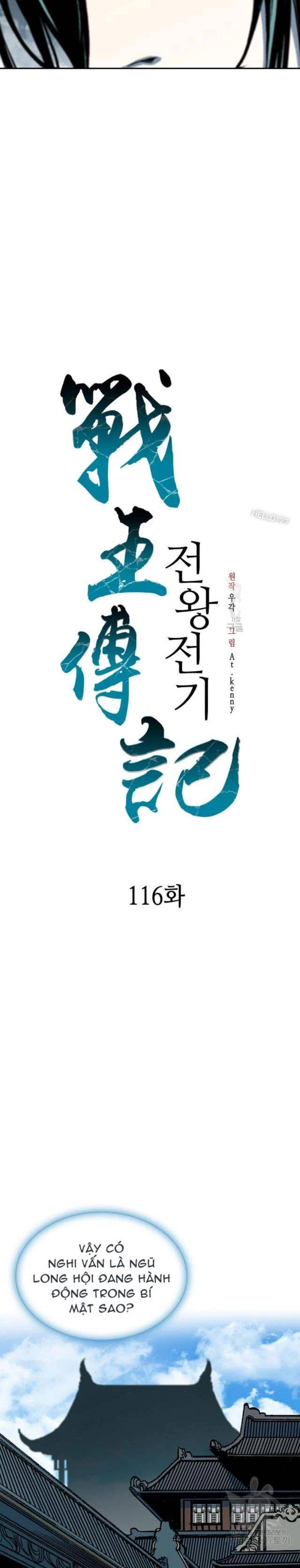 Hồi Ức Chiến Thần Chapter 116 - Trang 16