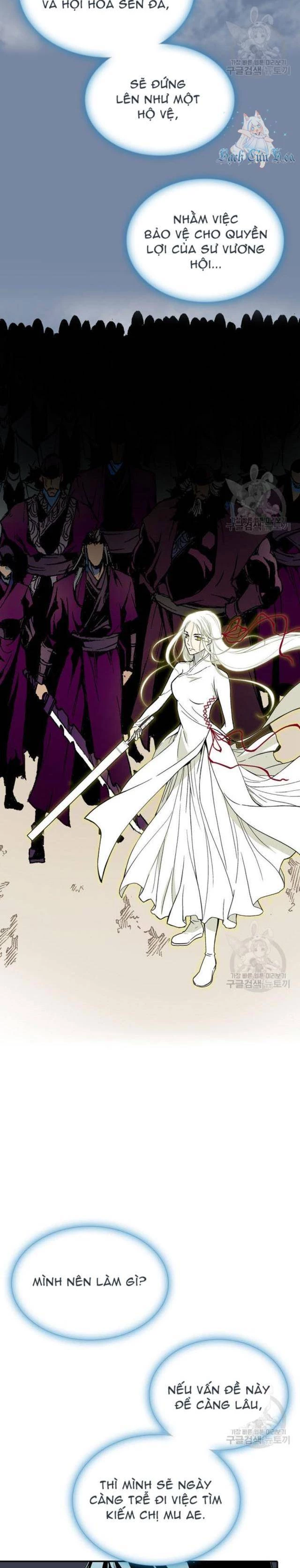 Hồi Ức Chiến Thần Chapter 116 - Trang 21