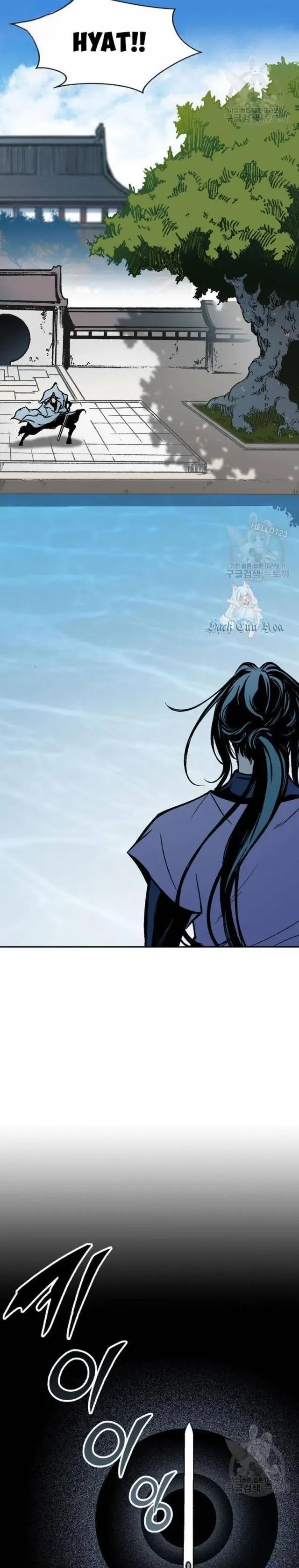 Hồi Ức Chiến Thần Chapter 116 - Trang 23
