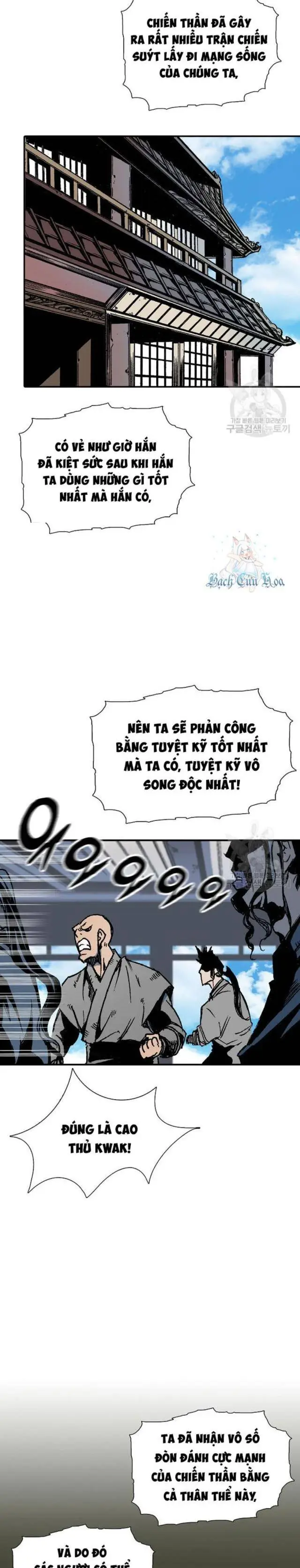 Hồi Ức Chiến Thần Chapter 116 - Trang 26