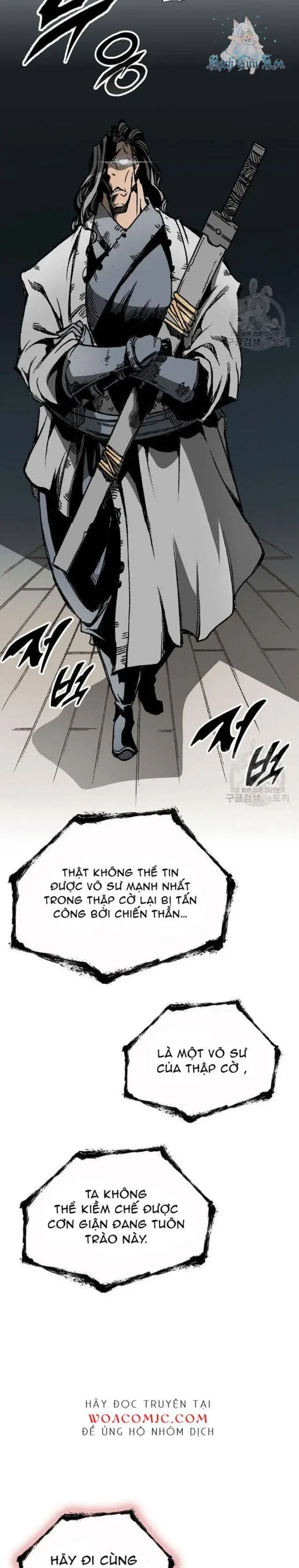 Hồi Ức Chiến Thần Chapter 116 - Trang 31