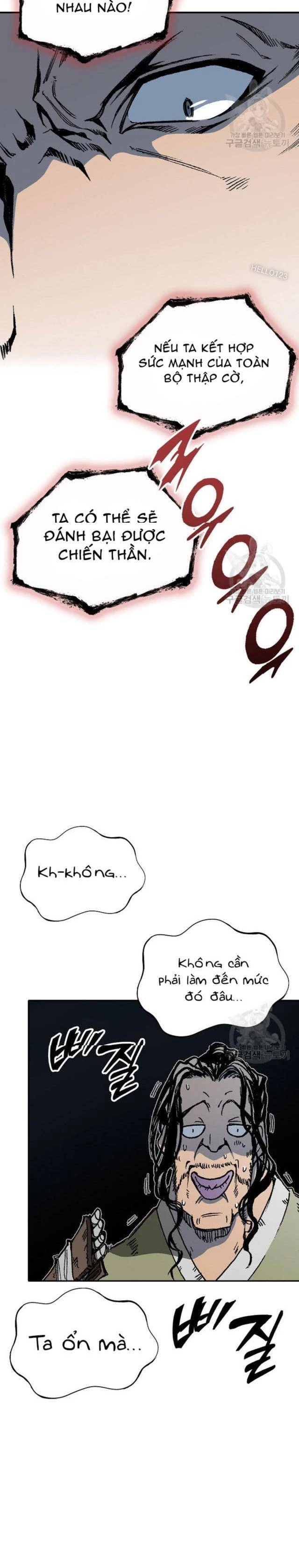 Hồi Ức Chiến Thần Chapter 116 - Trang 32