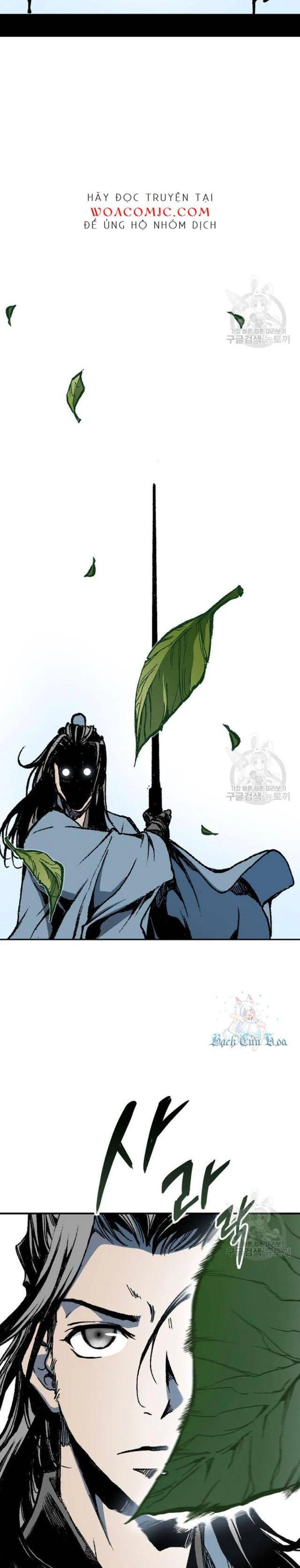 Hồi Ức Chiến Thần Chapter 117 - Trang 15