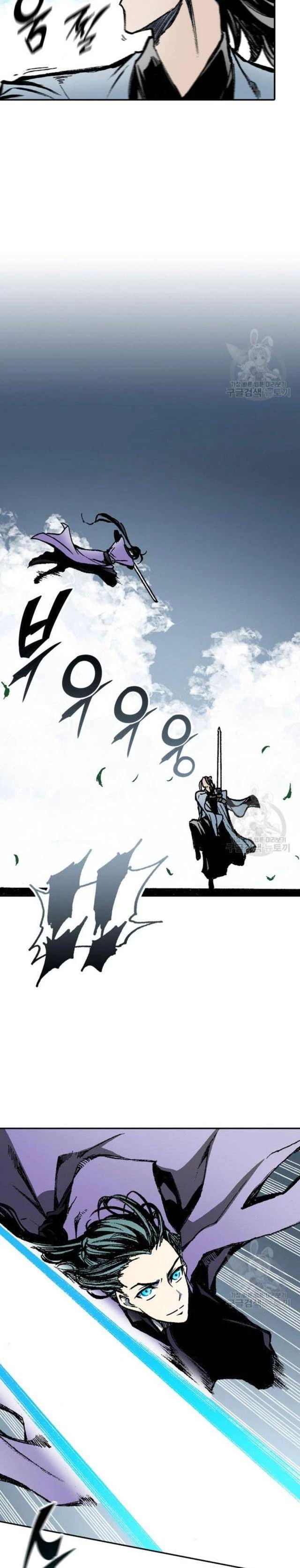 Hồi Ức Chiến Thần Chapter 117 - Trang 17