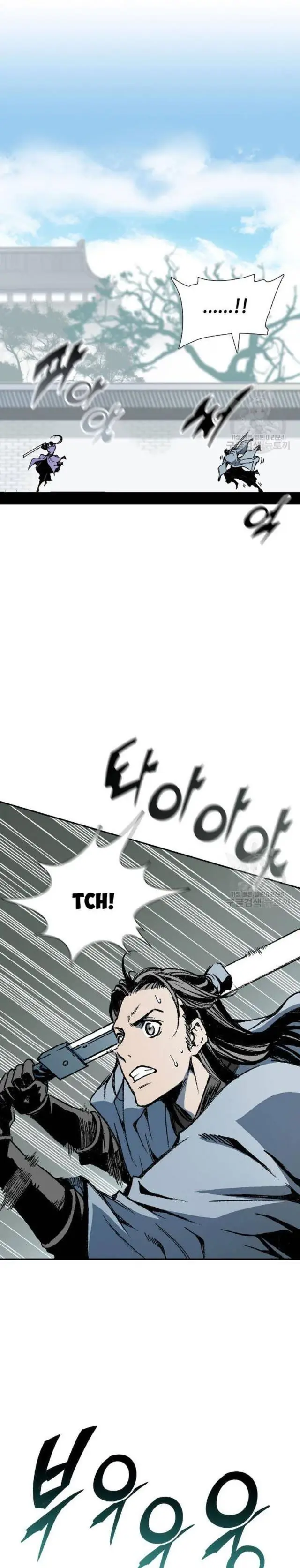 Hồi Ức Chiến Thần Chapter 117 - Trang 19