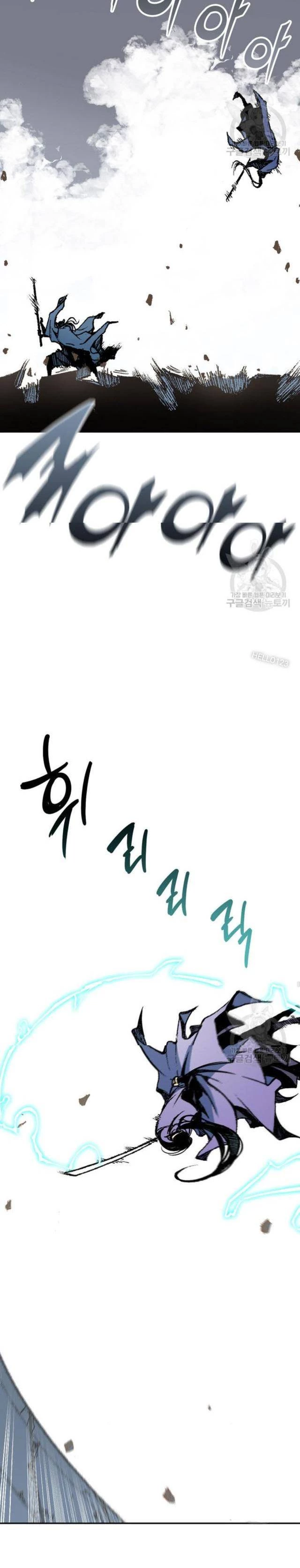 Hồi Ức Chiến Thần Chapter 117 - Trang 25