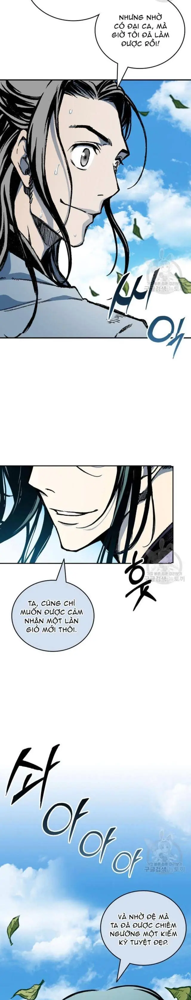 Hồi Ức Chiến Thần Chapter 117 - Trang 28