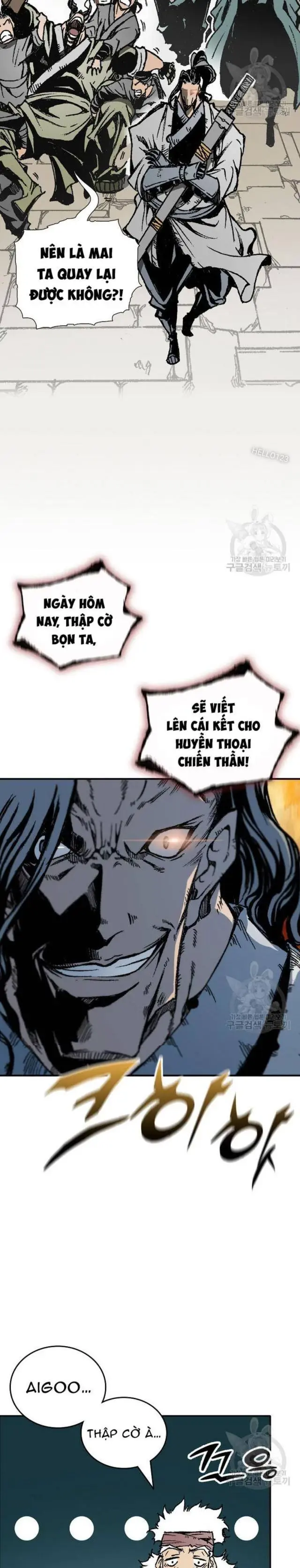 Hồi Ức Chiến Thần Chapter 117 - Trang 32
