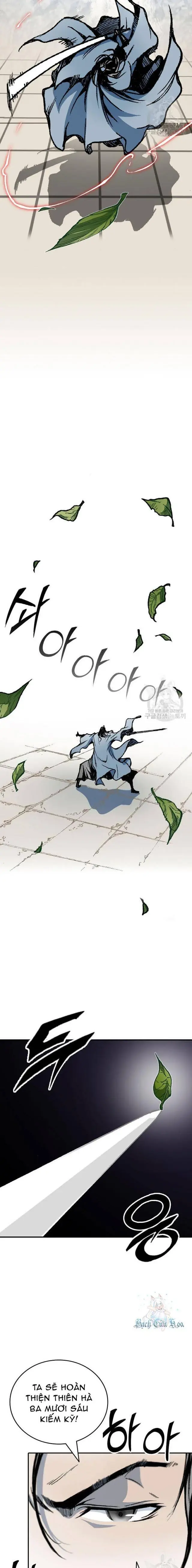 Hồi Ức Chiến Thần Chapter 117 - Trang 5