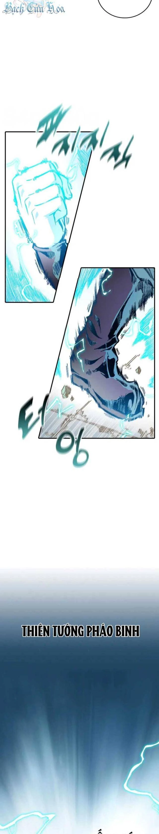 Hồi Ức Chiến Thần Chapter 118 - Trang 22