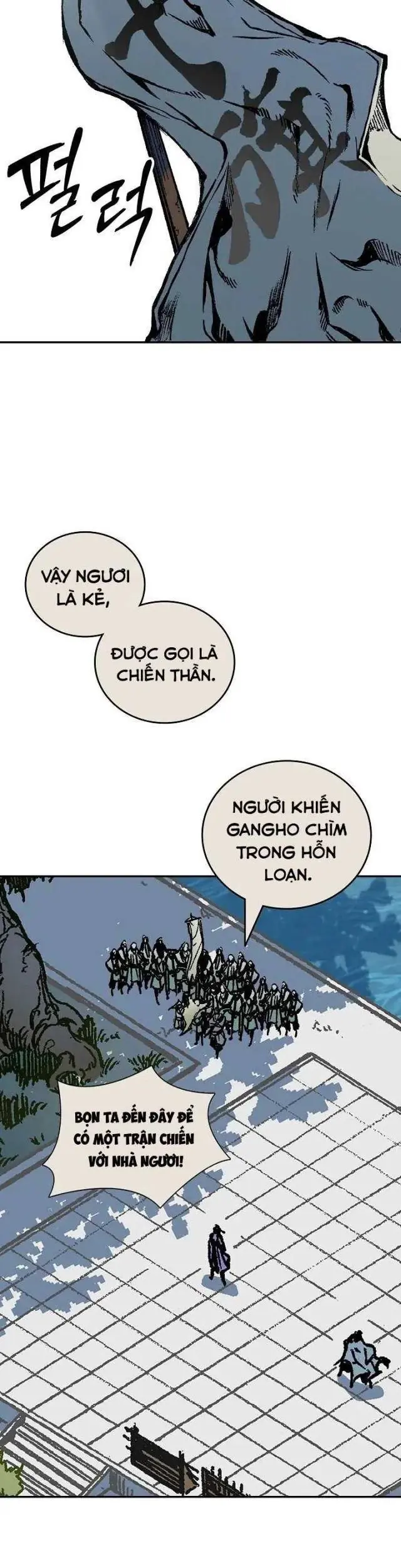 Hồi Ức Chiến Thần Chapter 118 - Trang 6