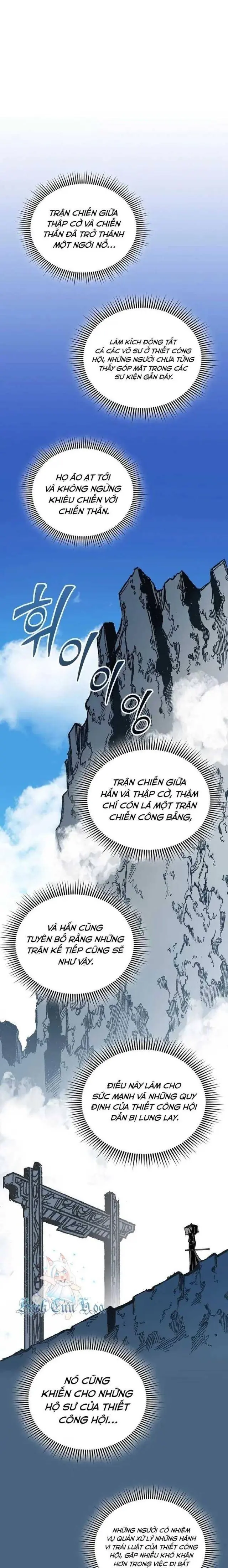 Hồi Ức Chiến Thần Chapter 119 - Trang 1