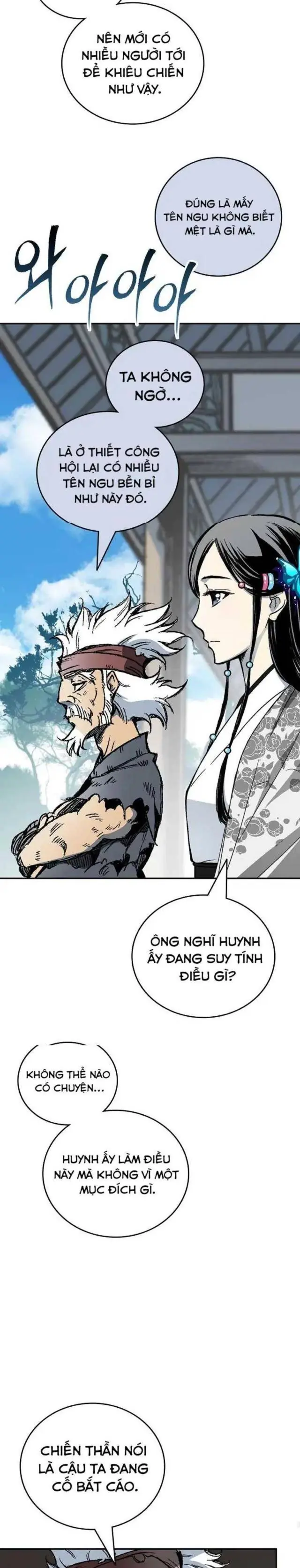 Hồi Ức Chiến Thần Chapter 119 - Trang 29