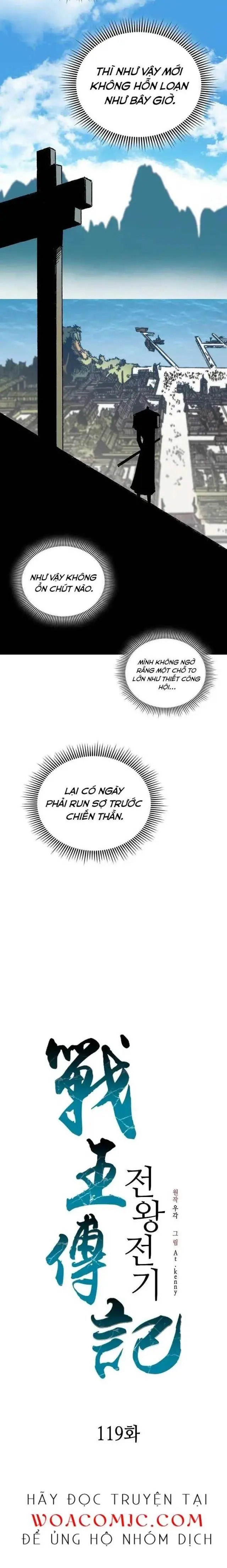 Hồi Ức Chiến Thần Chapter 119 - Trang 4