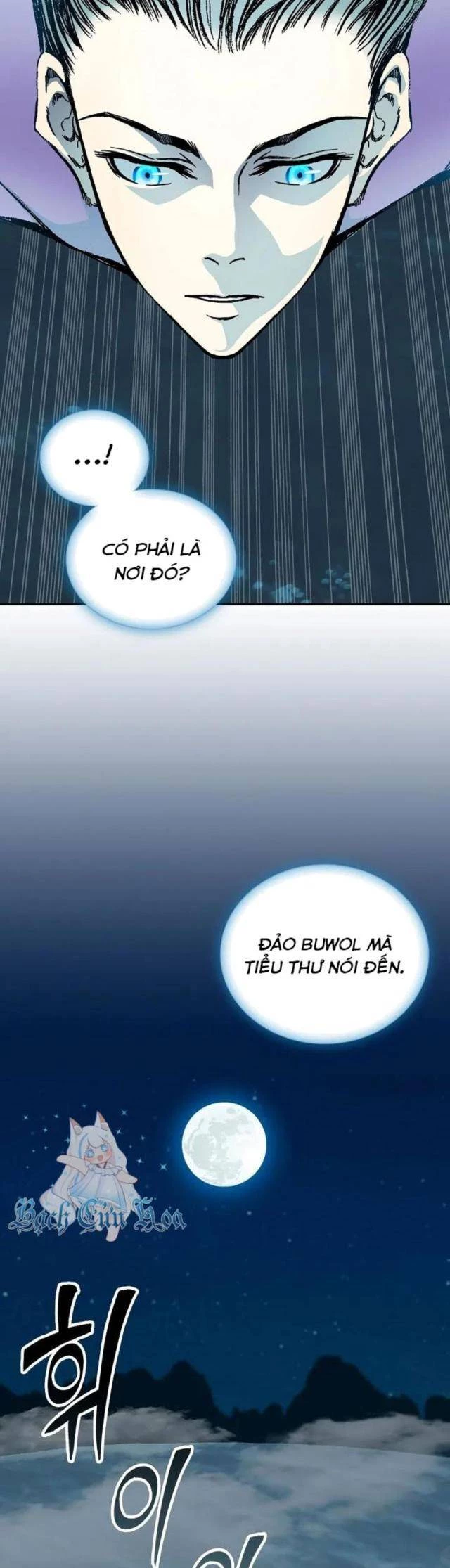 Hồi Ức Chiến Thần Chapter 120 - Trang 19