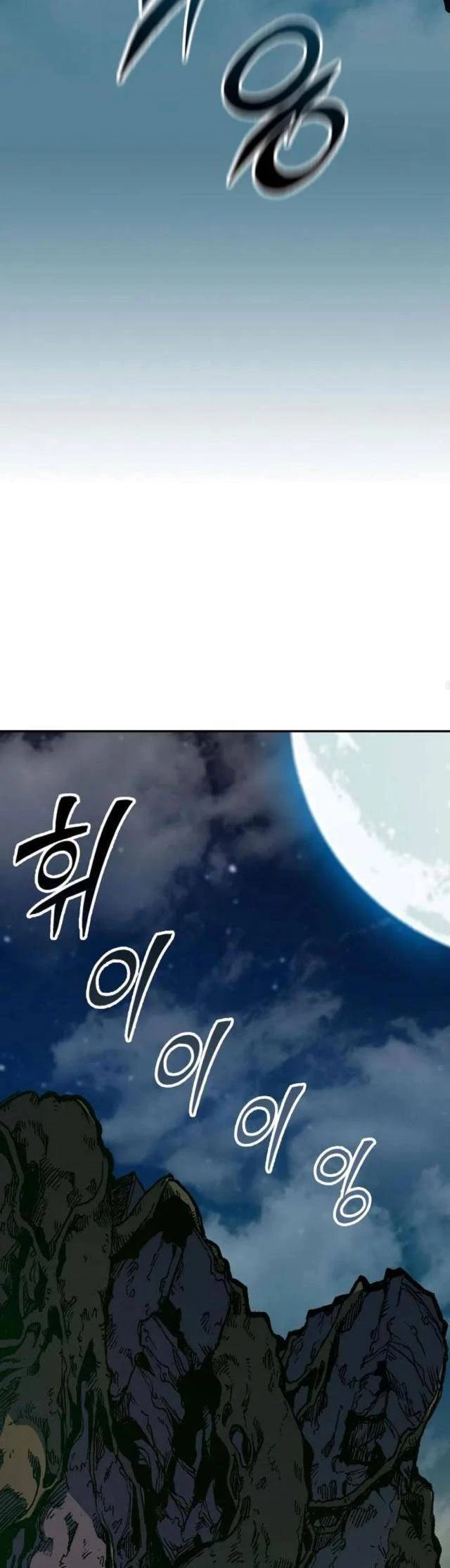Hồi Ức Chiến Thần Chapter 120 - Trang 27