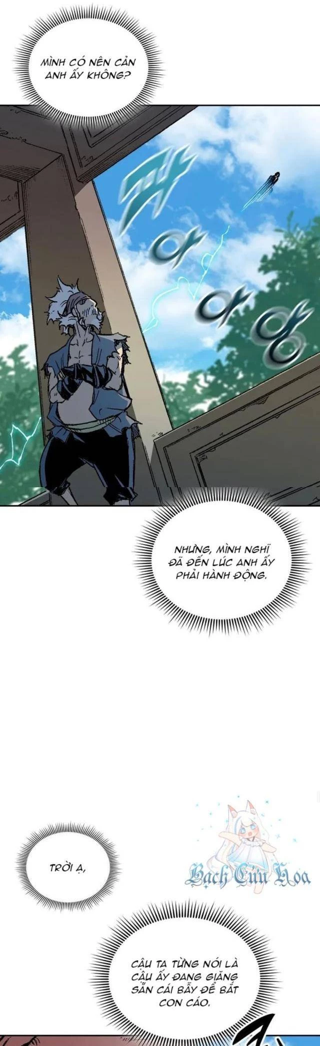 Hồi Ức Chiến Thần Chapter 120 - Trang 5