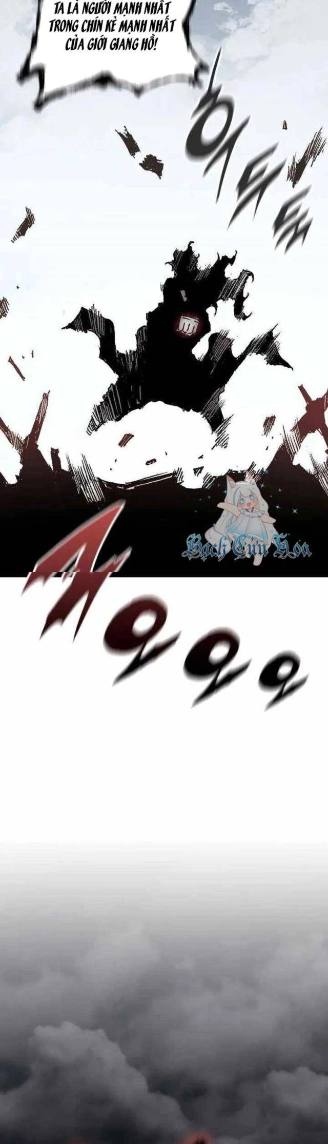 Hồi Ức Chiến Thần Chapter 121 - Trang 42
