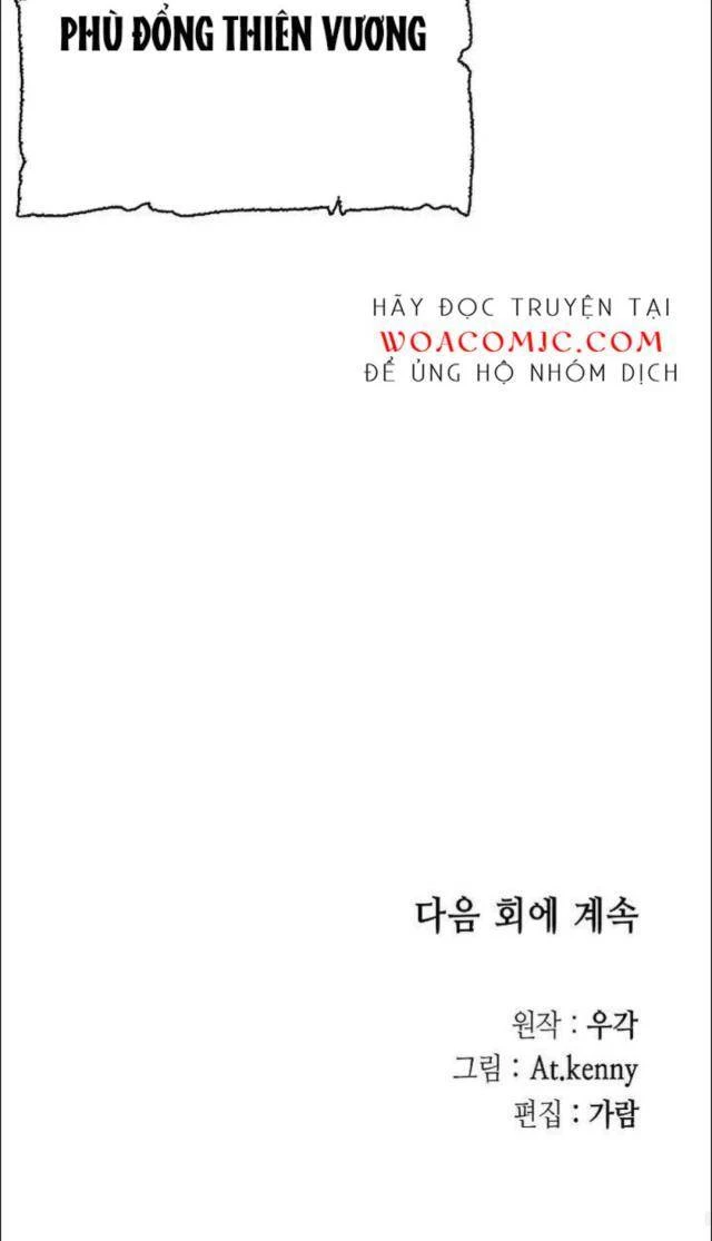 Hồi Ức Chiến Thần Chapter 121 - Trang 44