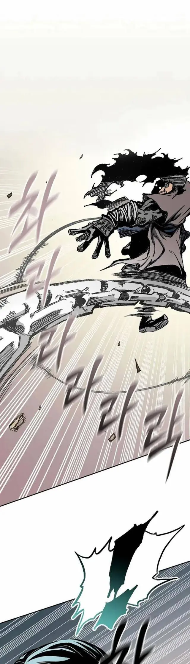 Hồi Ức Chiến Thần Chapter 124 - Trang 32