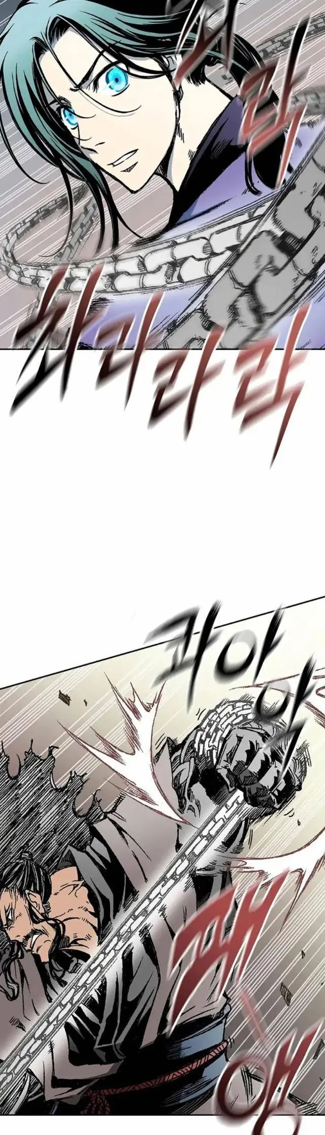 Hồi Ức Chiến Thần Chapter 124 - Trang 33