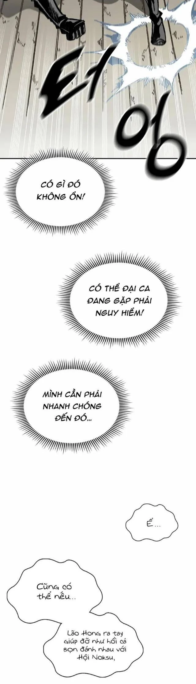 Hồi Ức Chiến Thần Chapter 124 - Trang 9